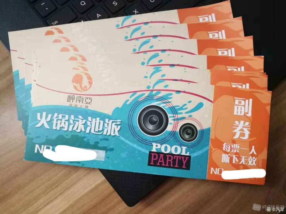 2019081911_46a3ae66759ff9c3acd6JxEkDjb5NlZg.jpg
