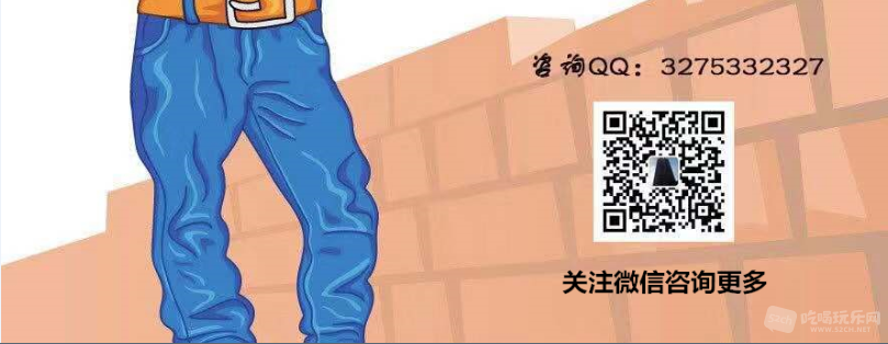 微信图片_20190819115328.png