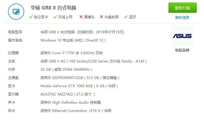 微信图片_20190822072429.jpg
