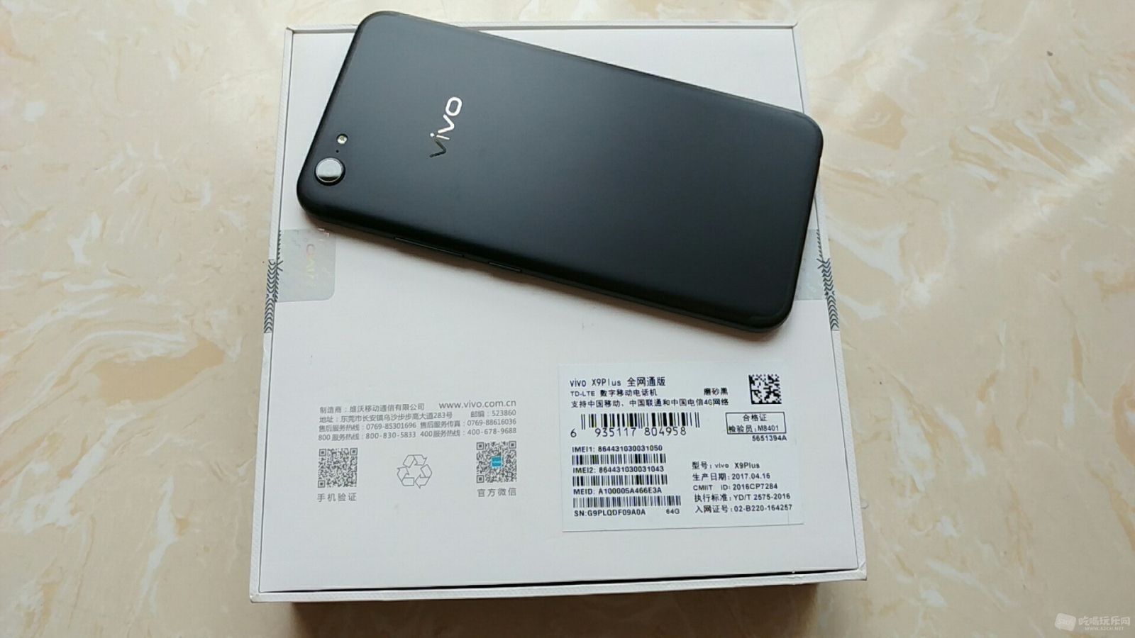 微信图片_20190822104424.jpg