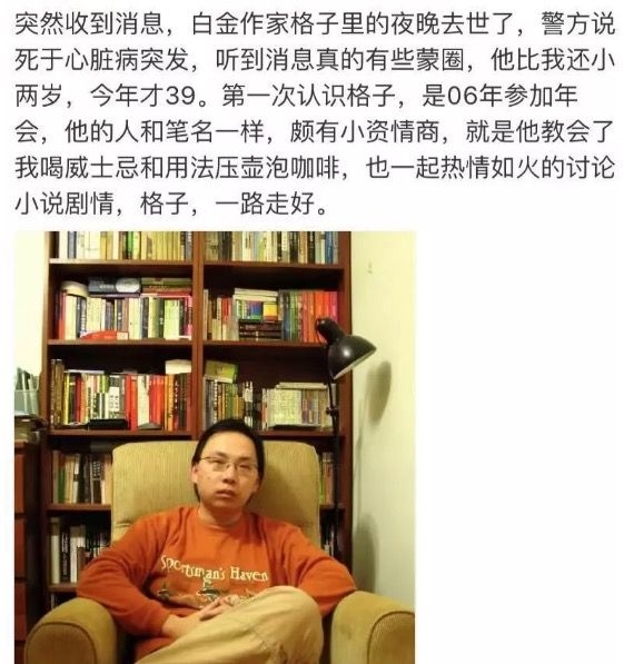 994D08D9-3003-4934-9DA7-654FAD715FA1.png