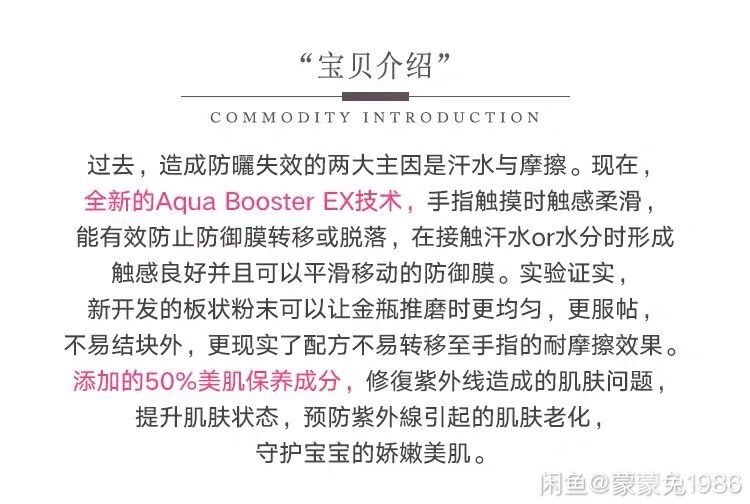 QQ图片20190825111308.jpg