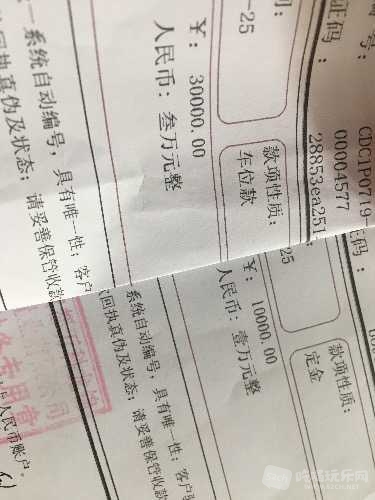 13E618DA-2FAC-49D0-AFFE-740D530FFC0C.jpeg