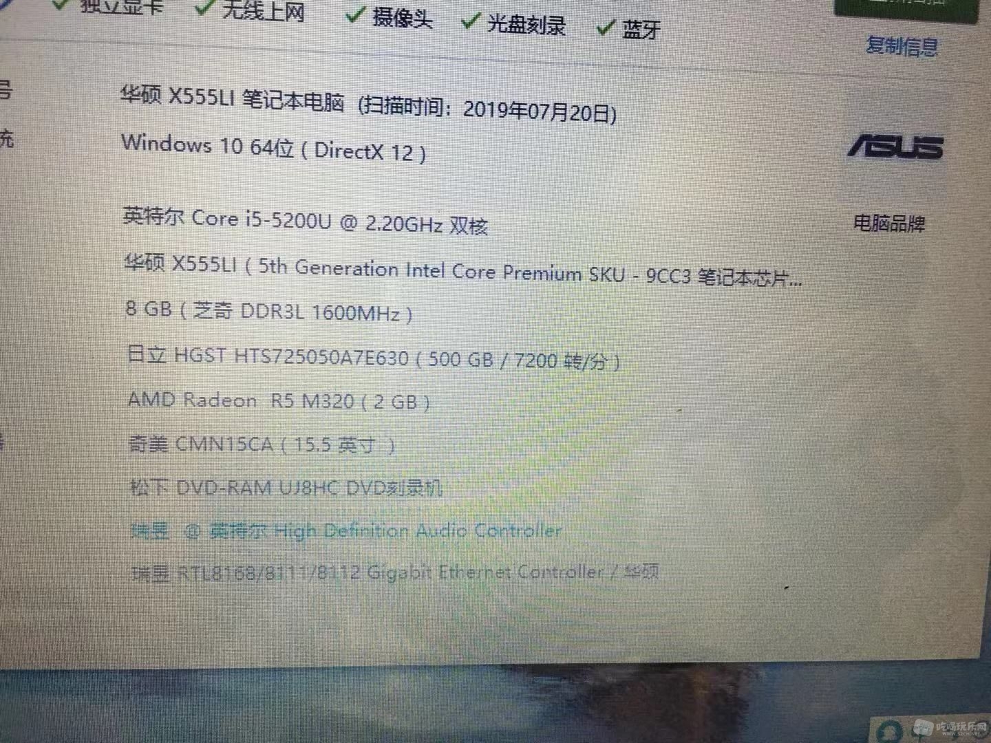 88888.jpg