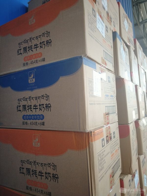 微信图片_20190826153151.jpg