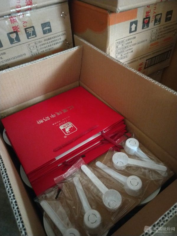 微信图片_20190826153156.jpg