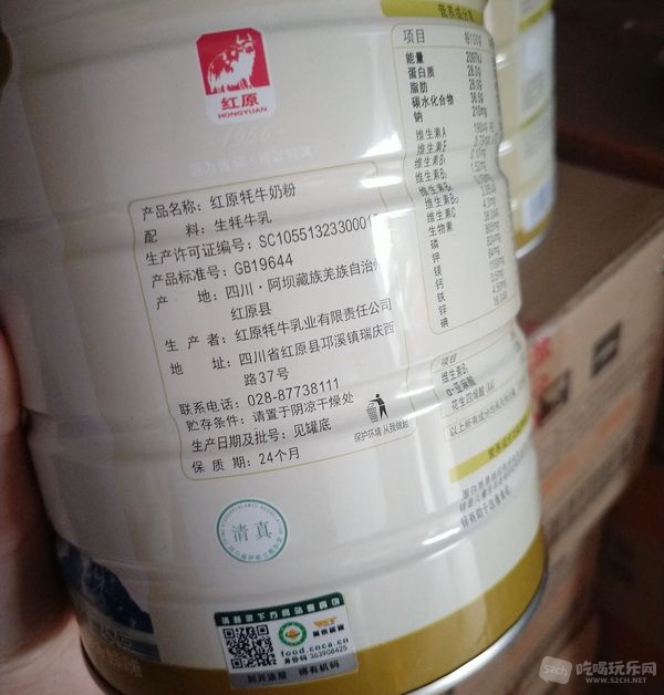 微信图片_20190826153140.jpg
