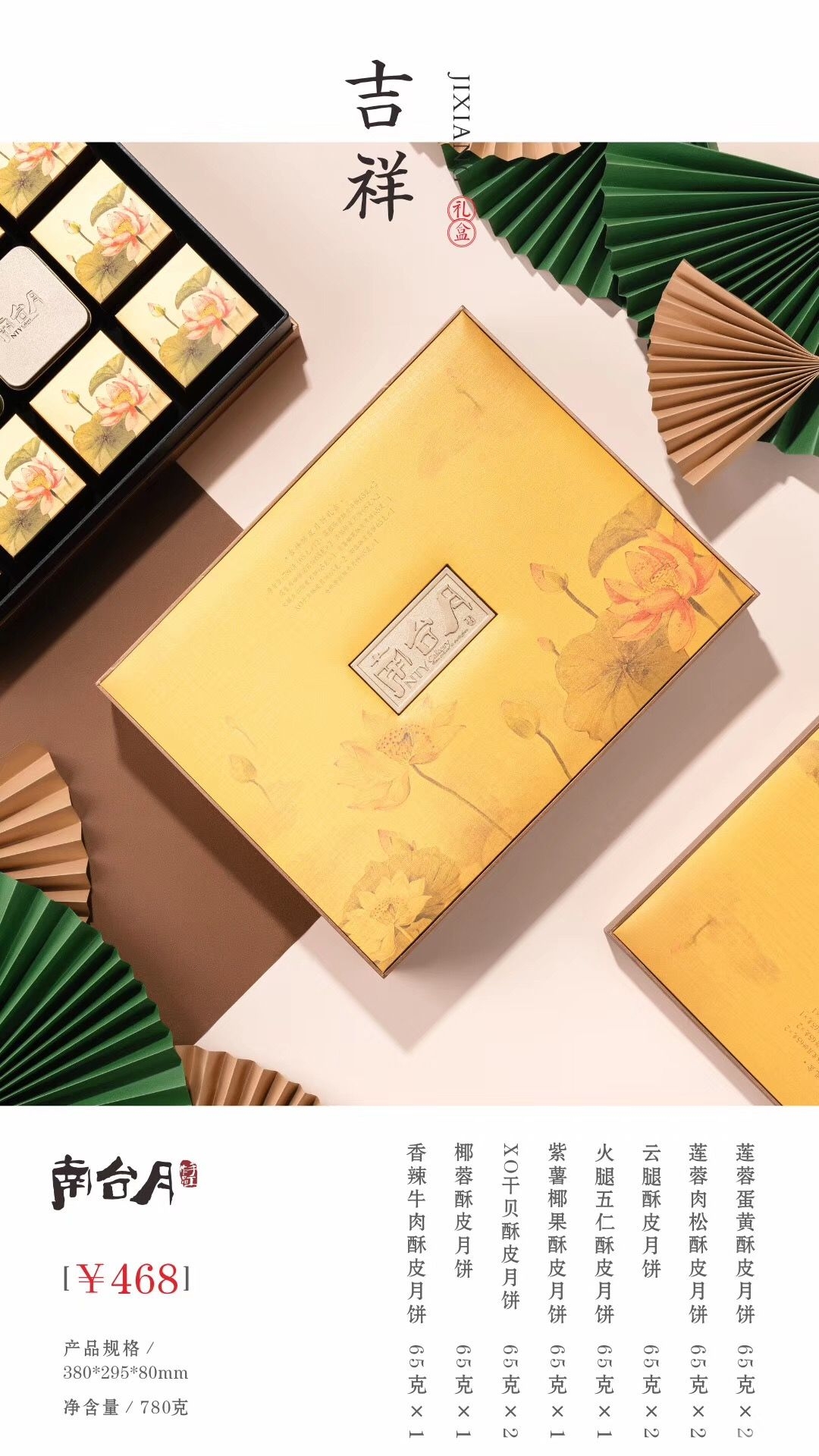 微信图片_20190729163840.jpg