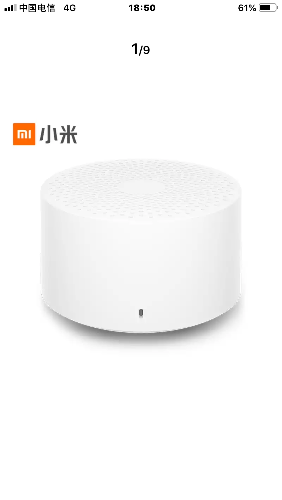 7E4B4CB9-D48F-4EB1-82F6-7614AA5E4D09.png