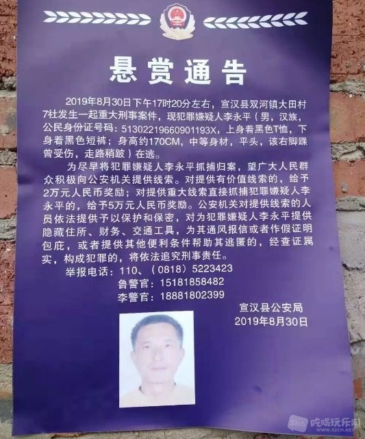 A53FA51D-574F-4B0F-8DA4-EE707DAA0D48.png