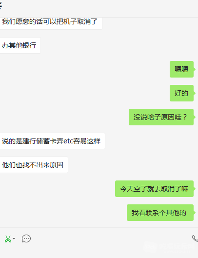 1567409905(1).png