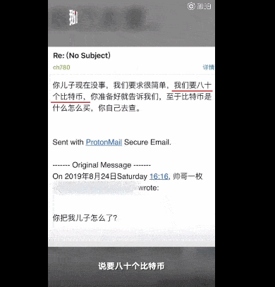 3891e74d2fa5472d8d8efcf2555394e5.gif