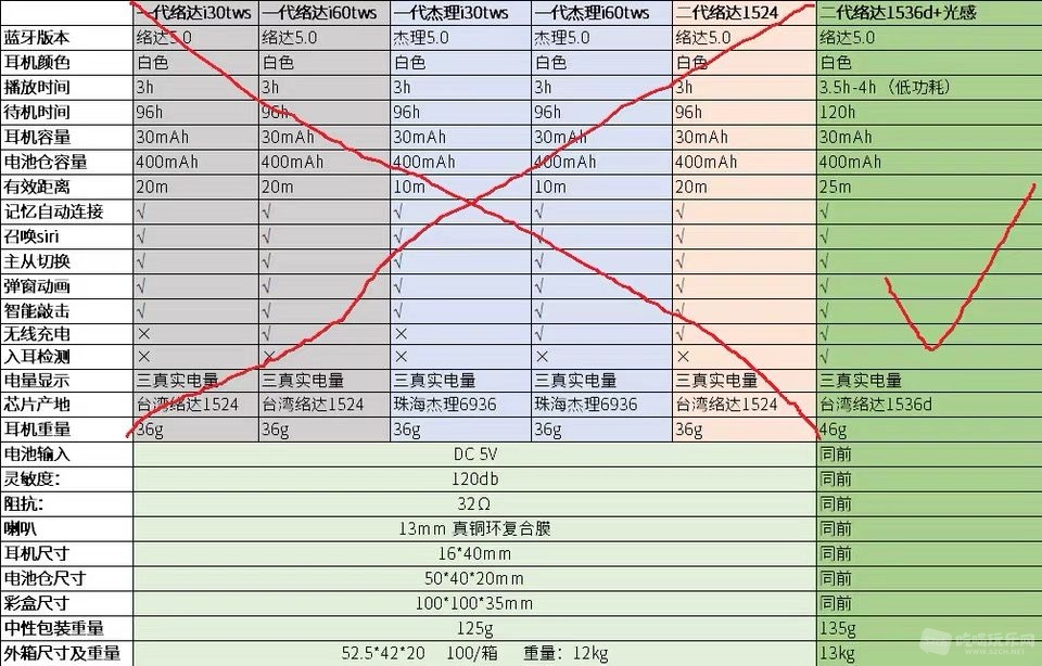 微信图片_20190910114215.jpg