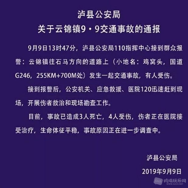 BC4D775F-CE75-4244-83EF-EB92A1B35E1B.png