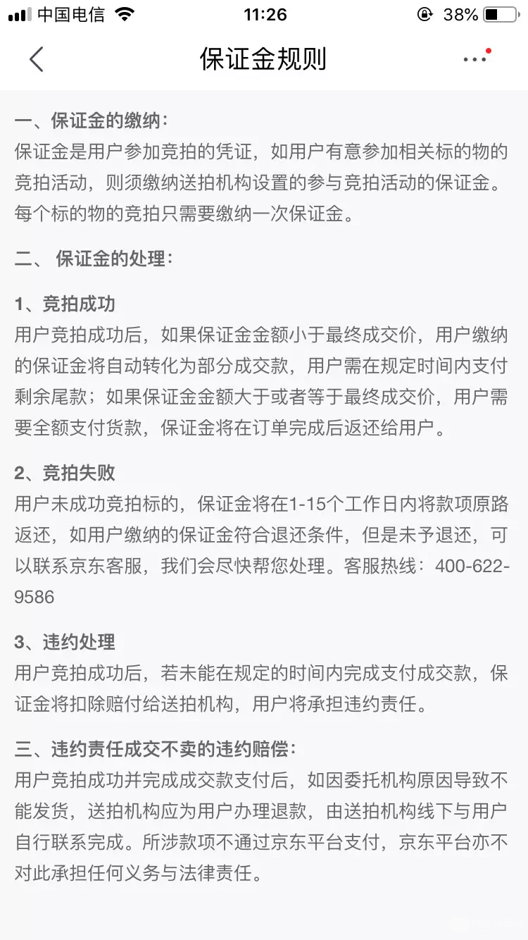 IMG_6963.PNG
