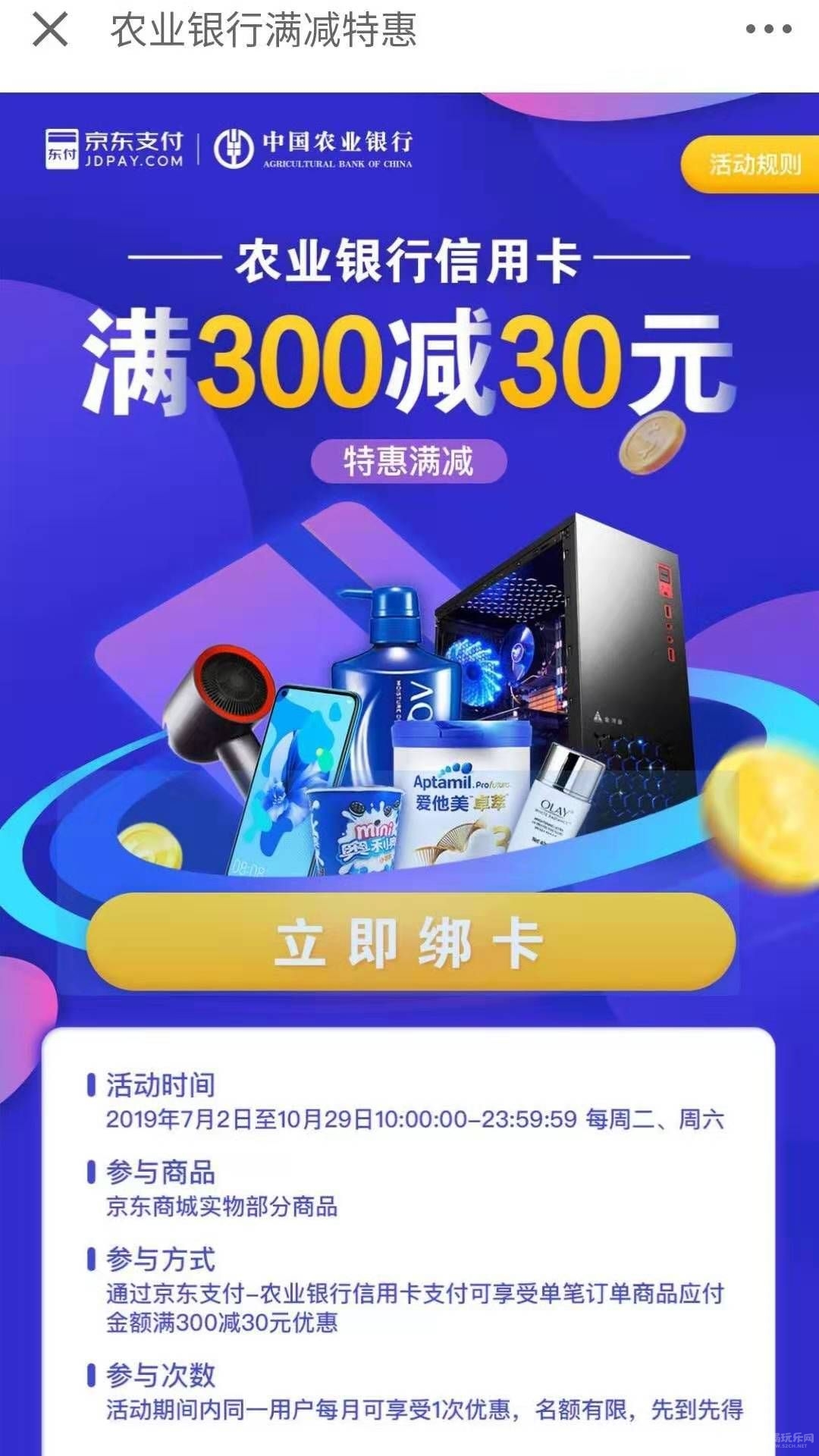 1207350015.jpg