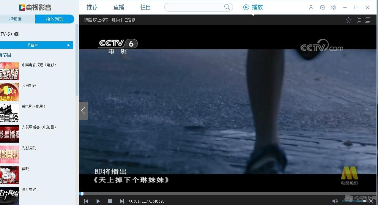 TIM截图20190917113834.jpg