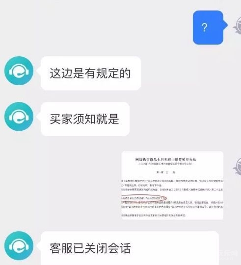 C21CE57D-D00A-4F39-8617-41634D97D961.png