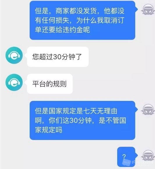 E54F582E-747A-4E6F-B31F-5F33D350DB3D.png