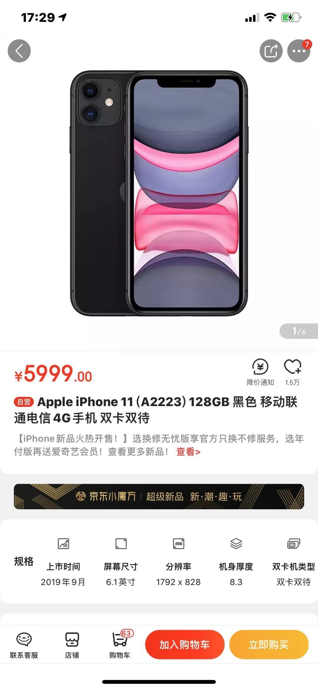 微信图片_20190920173548.jpg