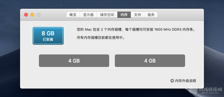 屏幕快照 2019-09-19 下午7.56.59.png