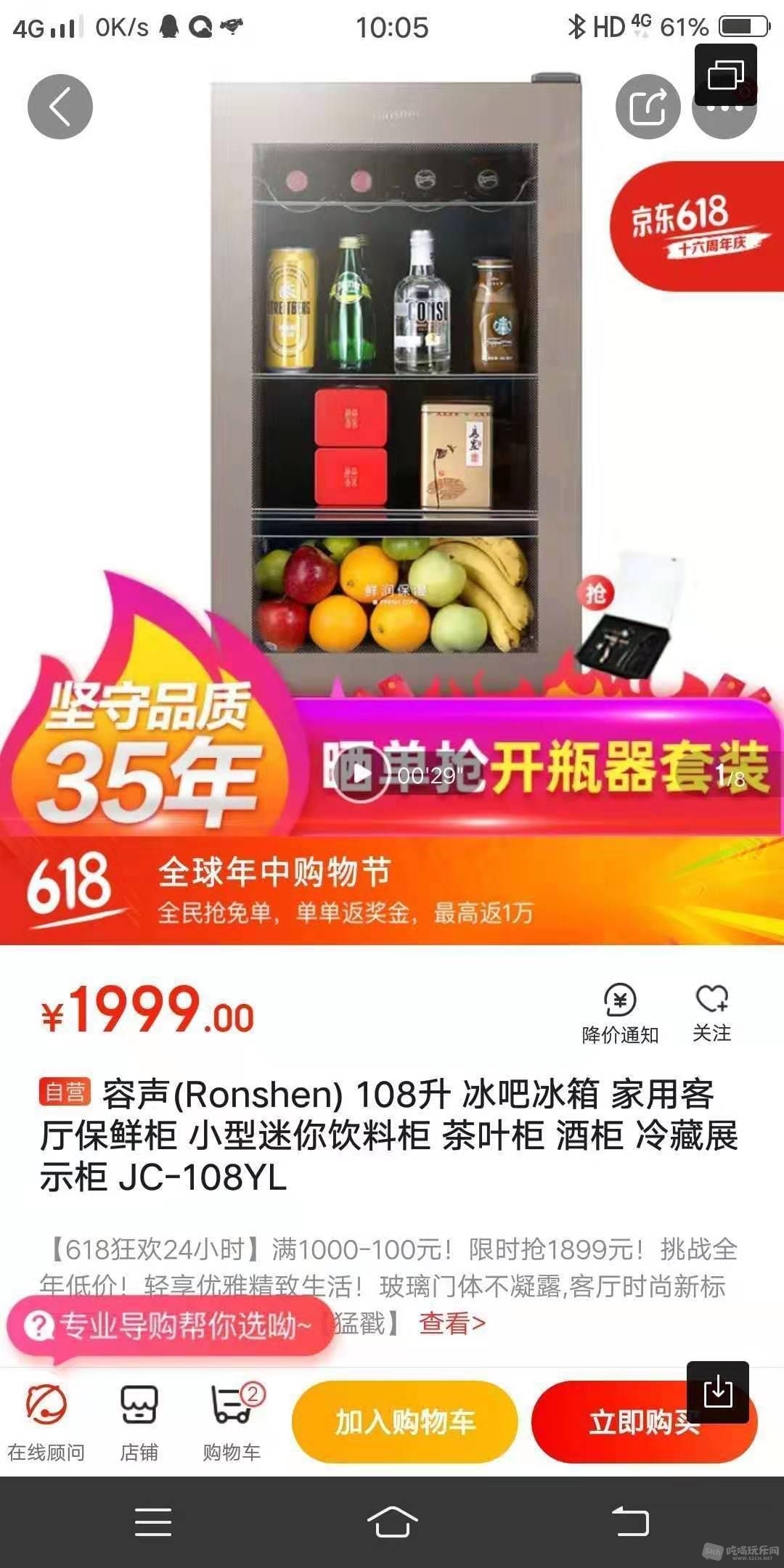 微信图片_20190921152900.jpg