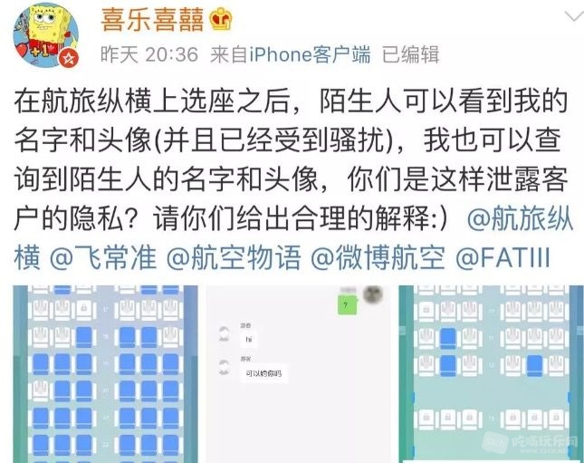 381DD9CE-B348-4AF5-88D3-4446D3EEFBE9.png