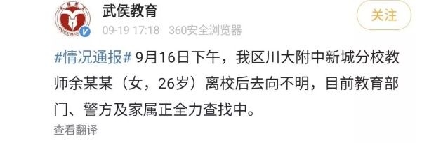 9B624E29-1D67-4D27-9EBF-9DBC6E724535.png