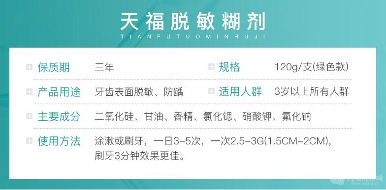 QQ截图20190923105035.jpg