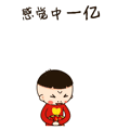 111111.gif