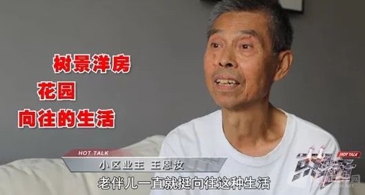 9B0AC766-E798-4A10-ADB5-DFD54B95CD2A.png
