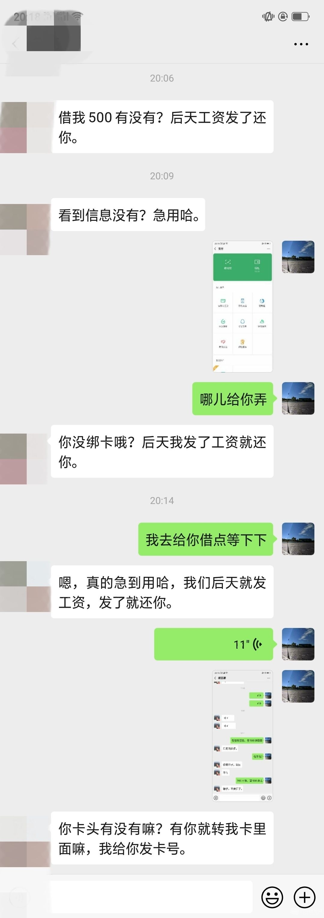 111.jpg