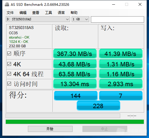QQ浏览器截图20190929162706.png