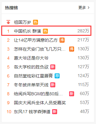 QQ图片20191002100745.png
