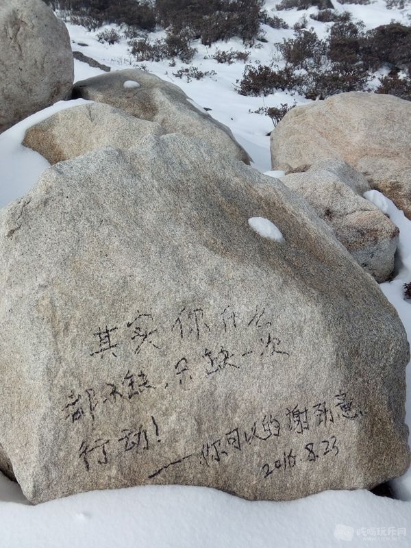 下午5点半02.jpg