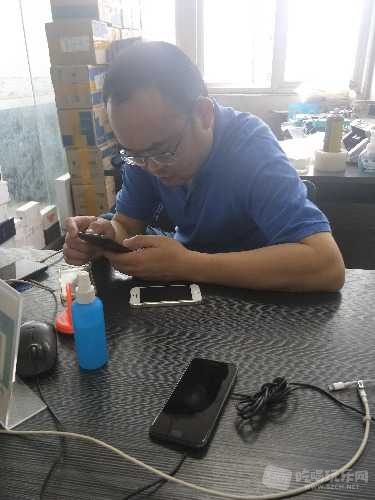 IMG20191006112018.jpg