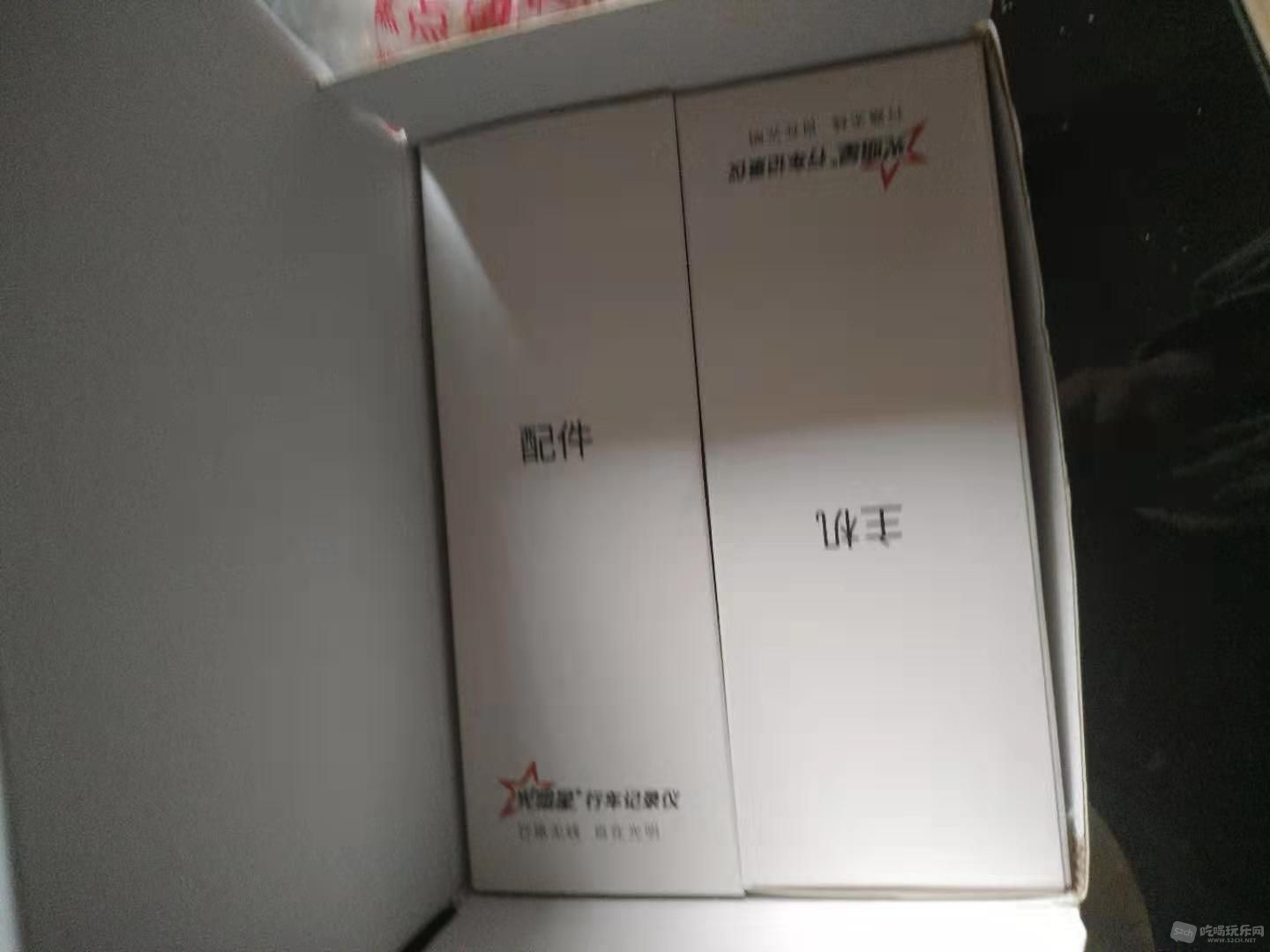 微信图片_20191013132109.jpg