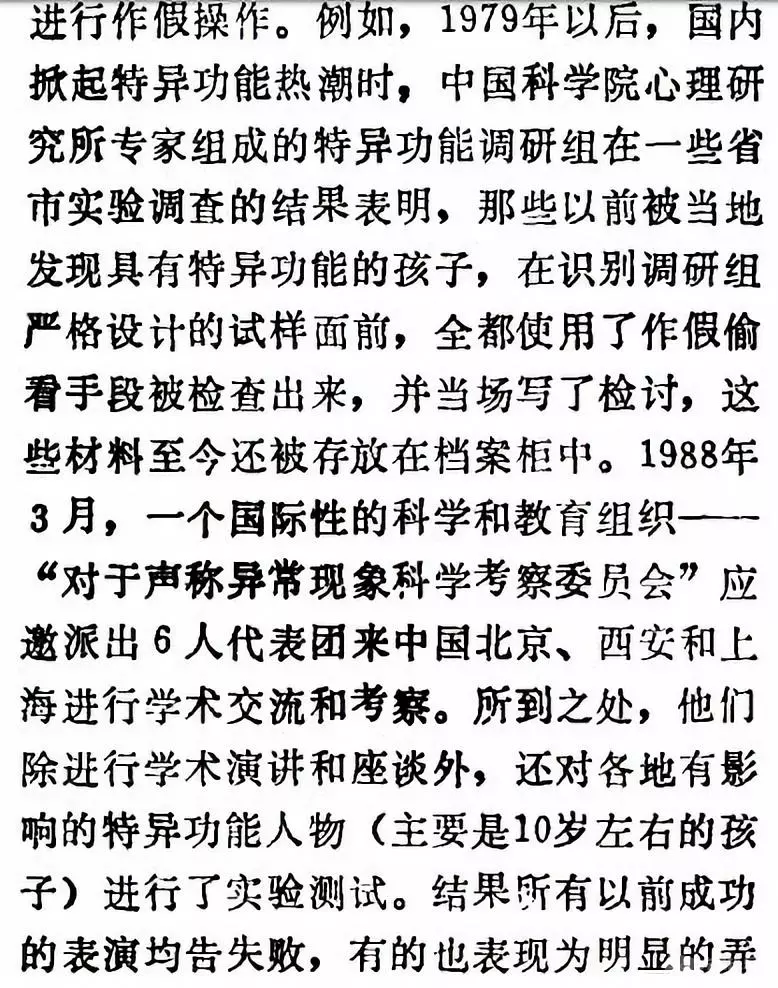 微信图片_20191016093509.png