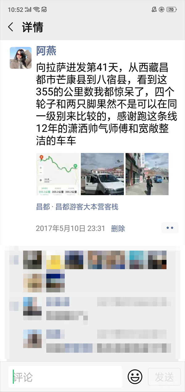 Screenshot_2019-09-21-10-52-33-20.png