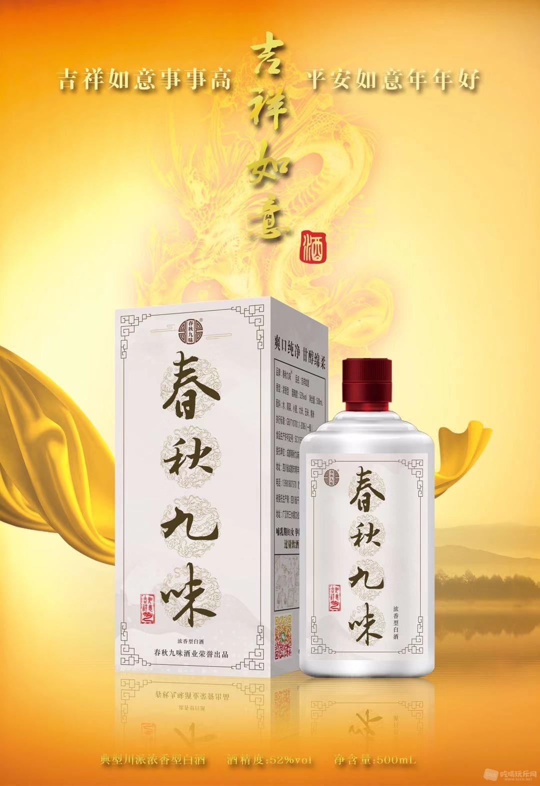 微信图片_20191021105459.jpg