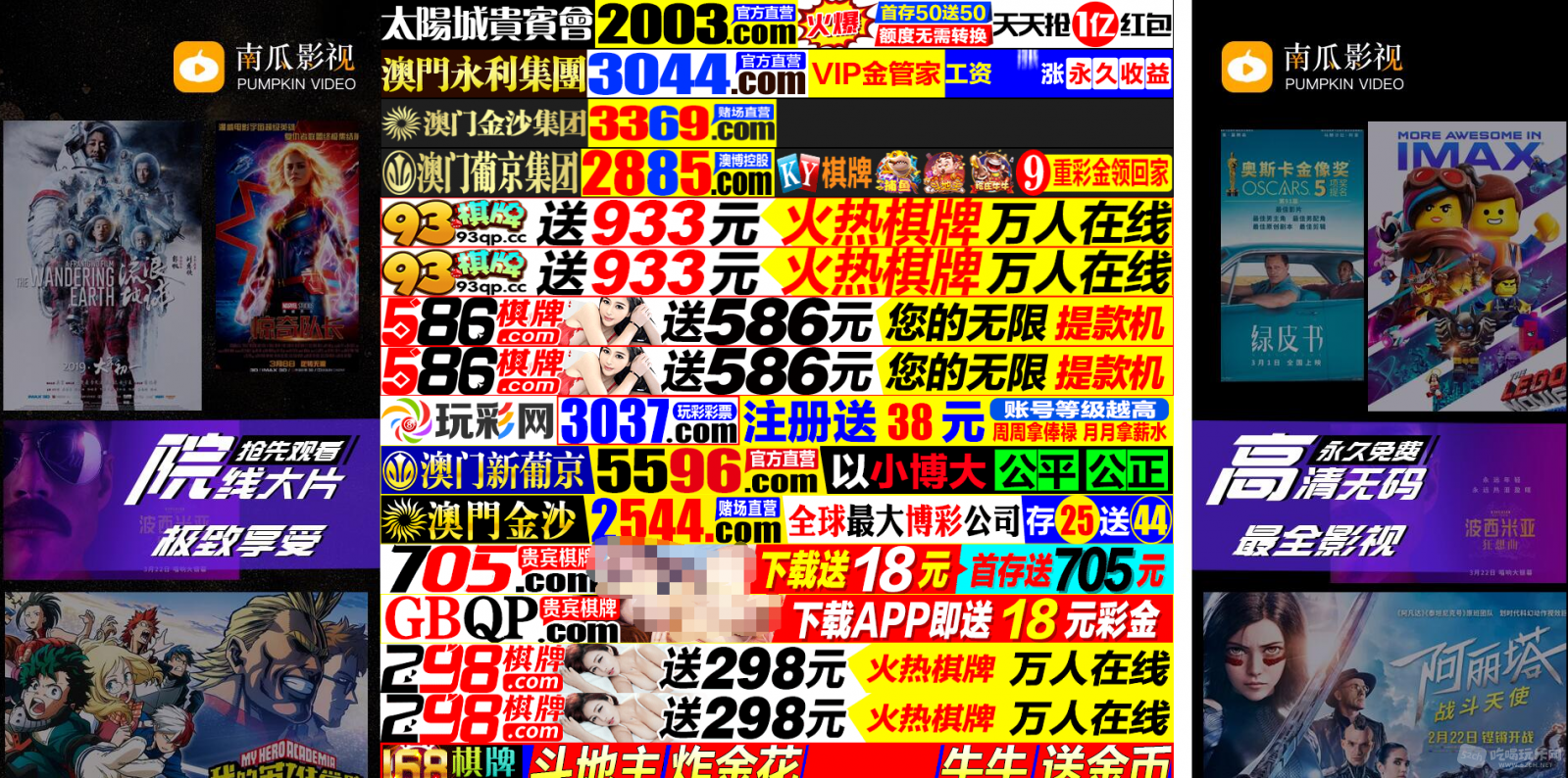 233.png
