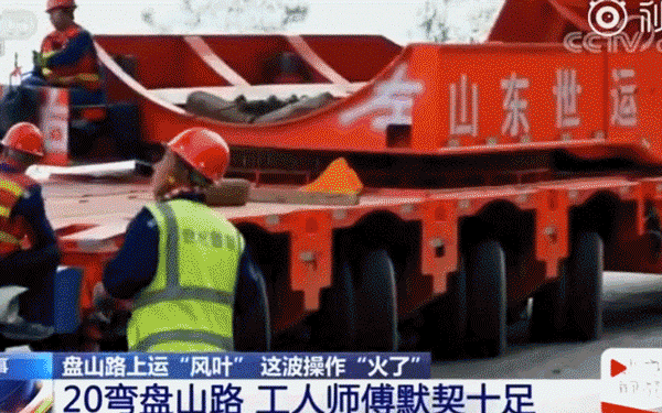 2019102417_094692075f0696e7c52cauFTUuiF21ql.gif
