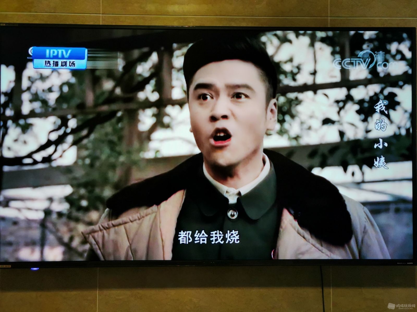 微信图片_20191025100713.jpg
