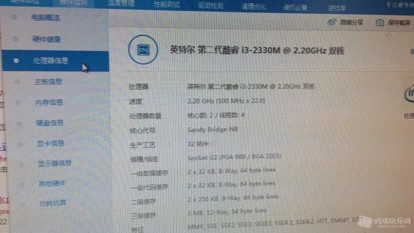 微信图片_20191027214900.jpg