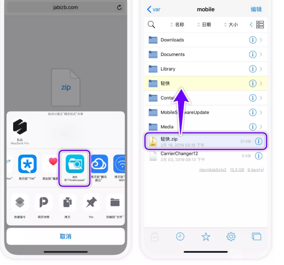 图2.png