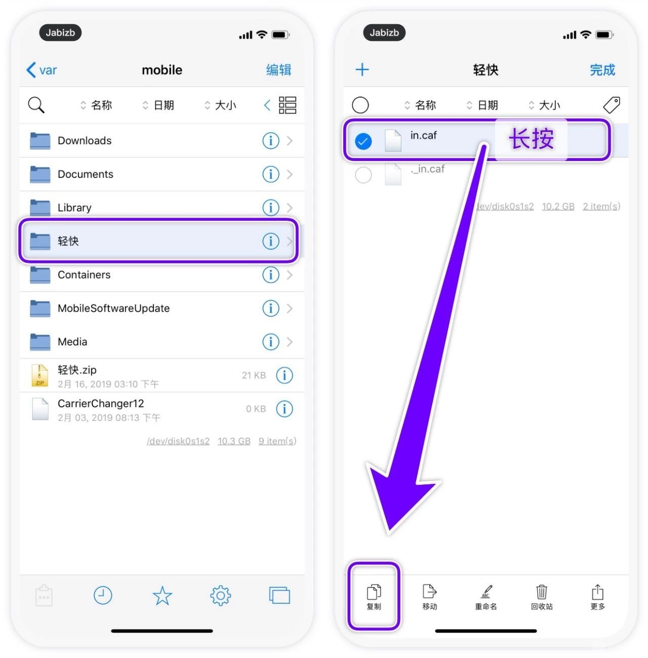 图3.jpg