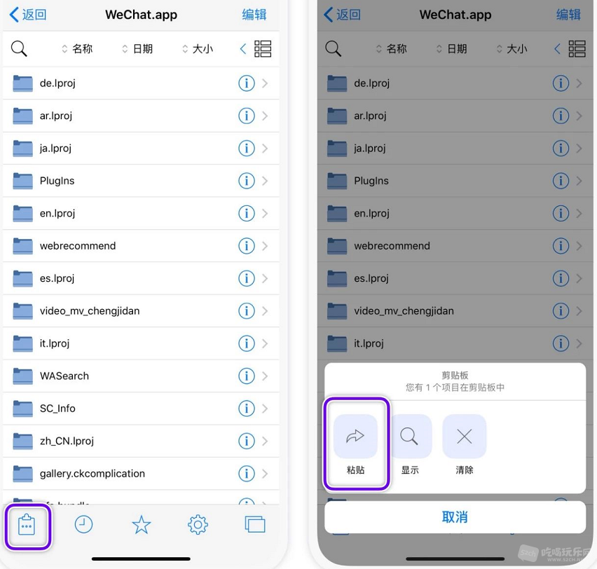 图4.png
