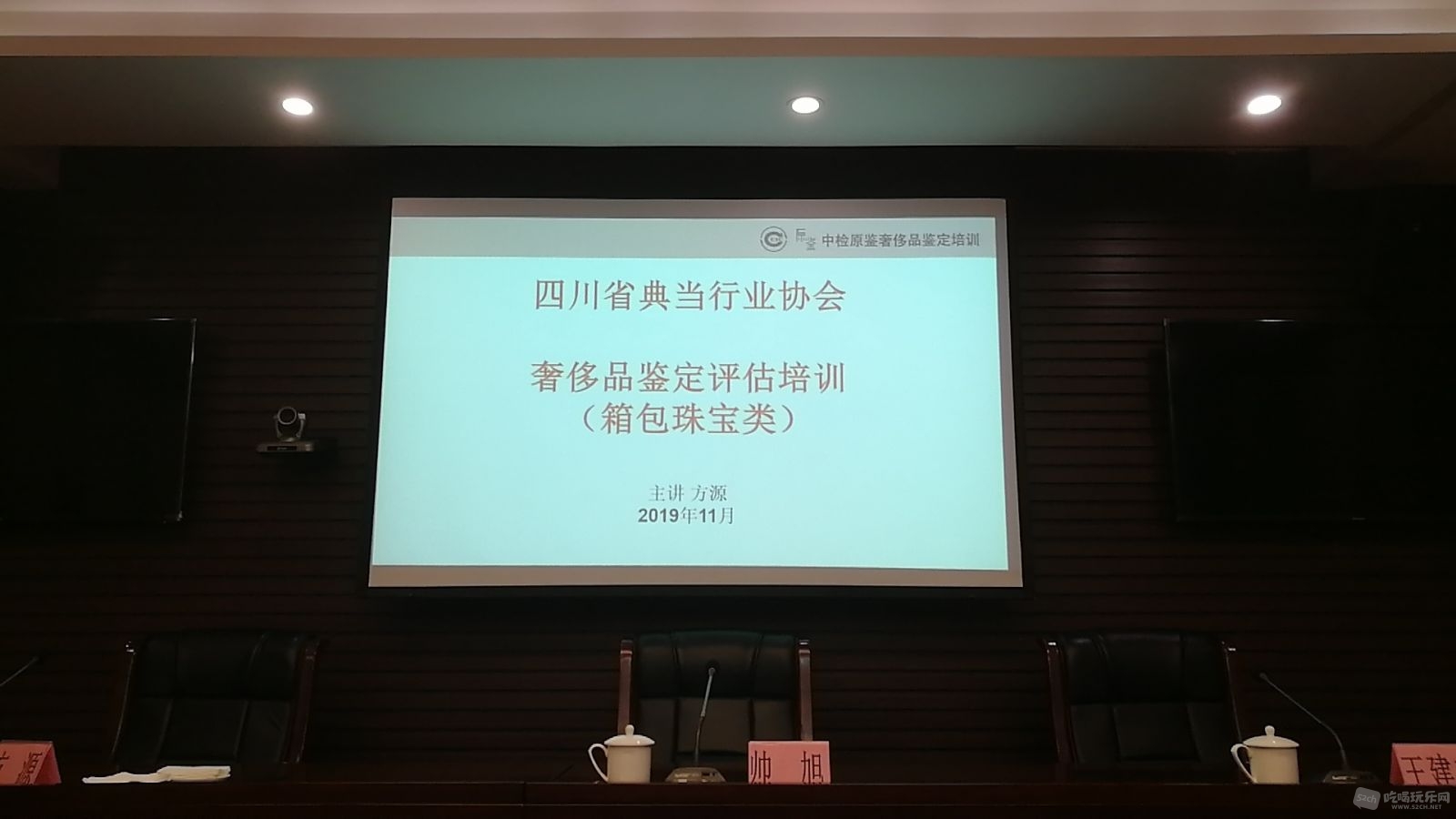 微信图片_20191107105110.jpg