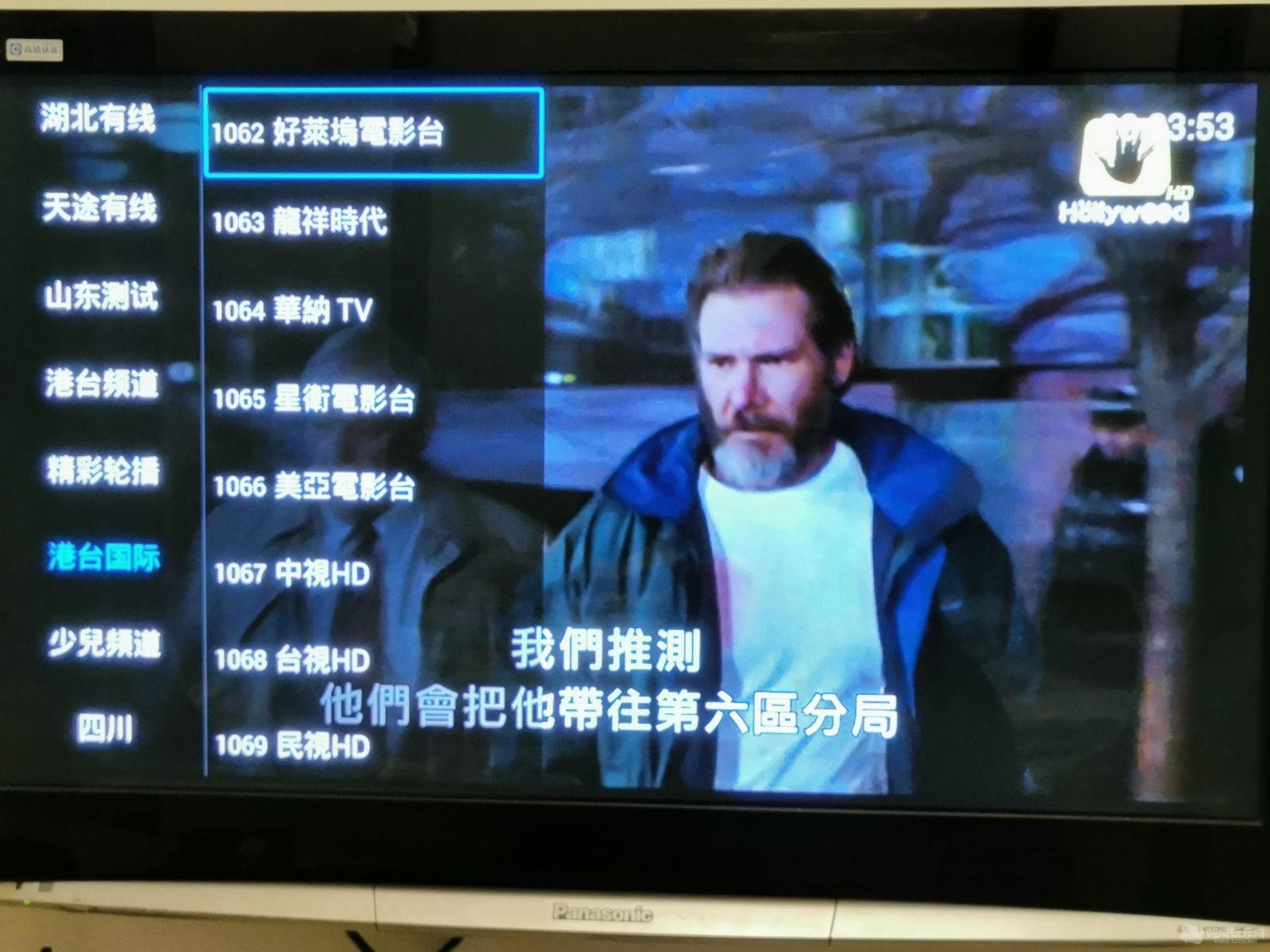 微信图片_20191116105546.jpg