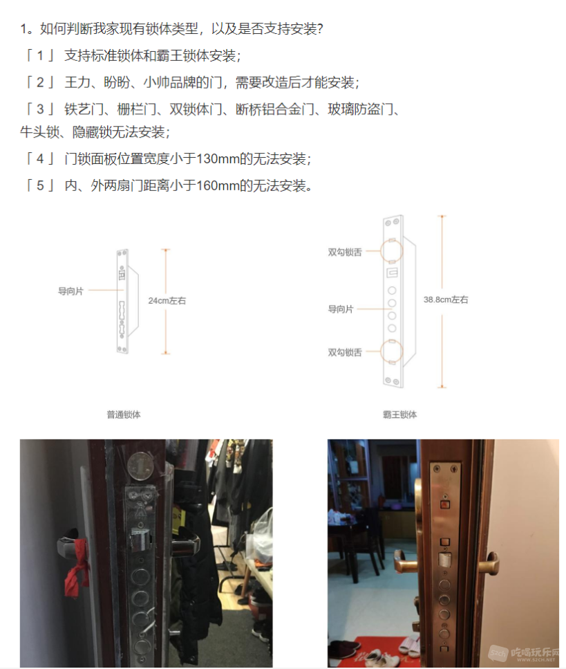 1573960482(1).png